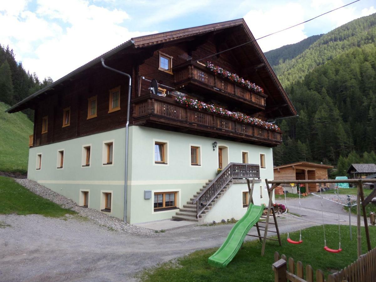 Hoazhof Apartment Kals am Grossglockner Exterior photo